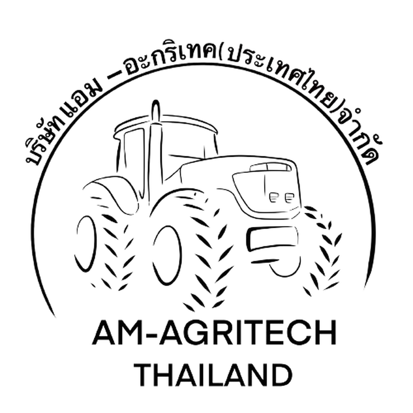 AM AGRI TECH (THAI)