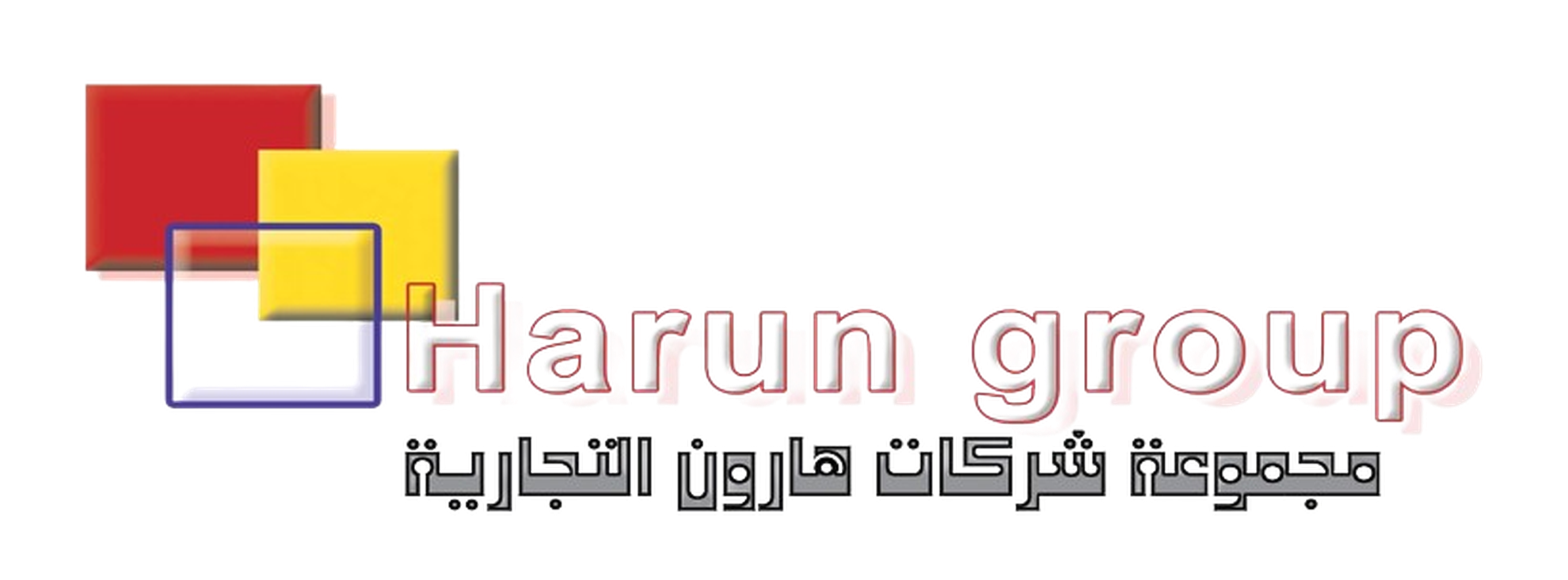 HARUN GROUP